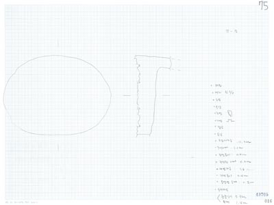 도면_사적 _경주 월성_월성 라구역 유물도면 ③ 건물지1 서편 라126.2 E12.6 수막새