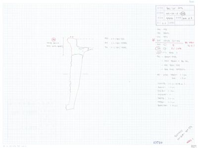 도면_사적 _경주 월성_월성 라구역 유물도면 ③ WS-라-12-(224)/건물지6 남편 라81.9 W13.8 수막새