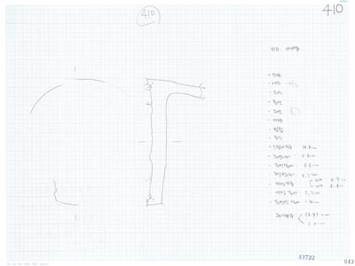 도면_사적 _경주 월성_월성 라구역 유물도면 ③ 석조유구상부 적심건물지 內 라74 E1.1 수막새