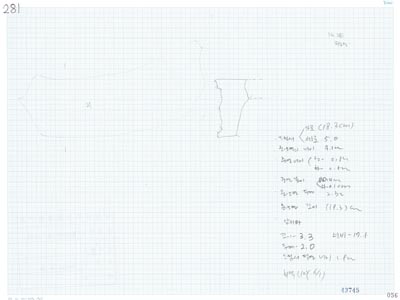 도면_사적 _경주 월성_월성 라구역 유물도면 ③ 건물지7 남편 라84.4 W23.8 암막새