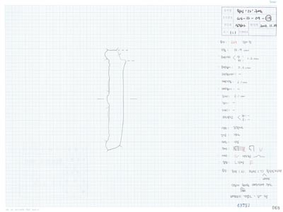 도면_사적 _경주 월성_월성 라구역 유물도면 ③ WS-라-09-(119)/석조유구 상부 라72.2 E2.2 수막새