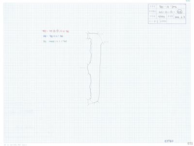 도면_사적 _경주 월성_월성 라구역 유물도면 ③ WS-라-13-(258)/석조유구 서편 라78.5 W6.8 수막새