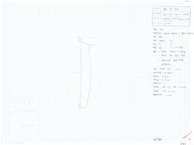 도면_사적 _경주 월성_월성 라구역 유물도면 ③ WS-라-09-122/석조유구 상부 라71.7 E2.7 수막새