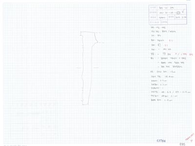 도면_사적 _경주 월성_월성 라구역 유물도면 ③ WS-라-09-(111)/석조유구 상부 라72.6 E5.6 수막새