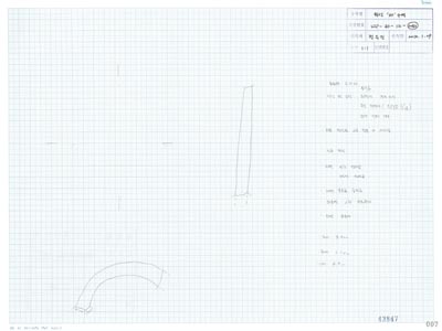 도면_사적 _경주 월성_월성 라구역 유물도면 ⑤ WS-라-12-(242)/월정교 북편 라200 W10 Tr 內 수키와