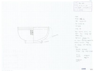 도면_사적 _경주 월성_월성 라구역 유물도면 ⑥ WS-라-10-126 대부완/건물지1 서편 라112.5 E14.3 대부완