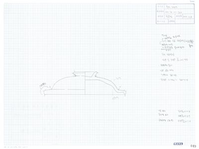 도면_사적 _경주 월성_월성 라구역 유물도면 ⑥ WS-라-11-210 뚜껑/건물지2 서편 적심석군 라159.6 E4.9 녹유뚜껑