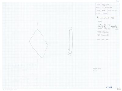 도면_사적 _경주 월성_월성 라구역 유물도면 ⑥ WS-라-12-241 라200W10 Tr내(內)뻘층 토기편/월정교 북편 라200 W10 Tr 內 토기편