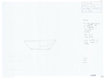 도면_사적 _경주 월성_월성 라구역 유물도면 ⑥ WS-라-11-172 백자접시/건물지5 동편 라113 E7.3 백자접시