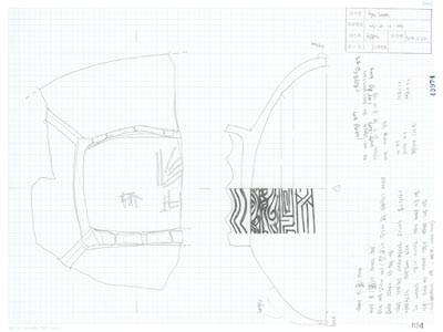 도면_사적 _경주 월성_월성 라구역 유물도면 ⑥ WS-라-10-146 보(簠) 뚜껑/건물지5 남편 라131.4 E7.6 보 뚜껑