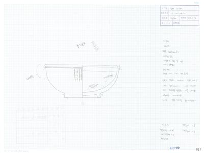 도면_사적 _경주 월성_월성 라구역 유물도면 ⑦ WS-라-09-23 대부완/건물지1 남편 라147.2 E29.2 대부완