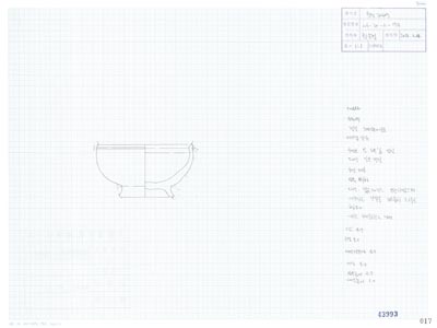 도면_사적 _경주 월성_월성 라구역 유물도면 ⑦ WS-라-11-173 대부완/건물지5 동편 라117.2 E7.5 대부완