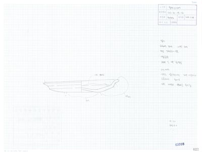 도면_사적 _경주 월성_월성 라구역 유물도면 ⑦ WS-라-09-116 접시/석조유구 상부 라71.3 E2.8 접시