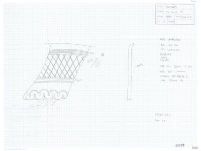 도면_사적 _경주 월성_월성 라구역 유물도면 ⑦ WS-라-11-161 토기편(구연부편추정)/석교지하부뻘층 토기편