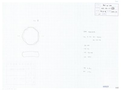 도면_사적 _경주 월성_월성 라구역 유물도면 ⑦ WS-라-11-(187) 원판형토제품/석조유구 상부 라138 E2.6 원판형토제품