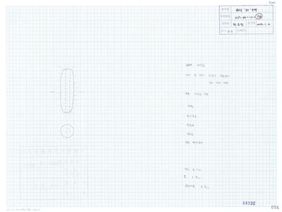 도면_사적 _경주 월성_월성 라구역 유물도면 ⑦ WS-라-10-(154) 어망추/석조유구 상부 라82.9 E15.7 어망추