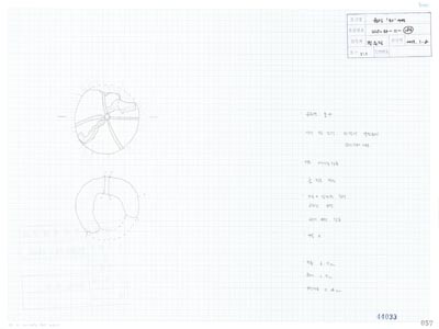 도면_사적 _경주 월성_월성 라구역 유물도면 ⑦ WS-라-11-(186) 토구/석조유구 상부 라82.4 E11 토령