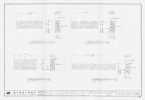도면_명승 _보길도윤선도원림_정비공사 자연석 석축 상세도1