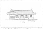 도면_경상북도민속문화재 _청도 섬암고택_(박성철가옥) 안채 보수공사 정면도