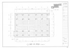 도면_보물 _밀양 영남루_정밀실측1 2층 기둥 부호도