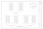 도면_보물 _밀양 영남루_정밀실측1 1층 기둥 상세도-7