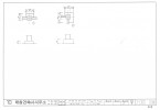 도면_사적 _파주 장릉_재실일곽 보수공사 재실초석상세도-(4)
