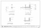 도면_사적 _파주 장릉_재실일곽 보수공사 굴뚝 평면／단면／정면／측면 상세도
