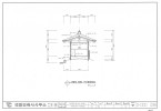 도면_사적 _파주 장릉_재실일곽 보수공사 사랑채현황’가’종단면도