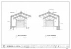 도면_사적 _파주 장릉_재실일곽 보수공사 문간채현황우측면도