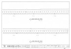 도면_사적 _파주 장릉_재실일곽 보수공사 문간채현황 정면 앙곡도／배면 곡선도