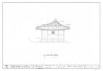 도면_사적 _파주 장릉_재실 일곽 보수공사 재실 현황 좌측면도