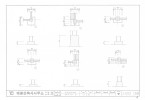 도면_사적 _파주 장릉_재실 일곽 보수공사 사랑채 초석상세도-(2)