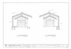 도면_사적 _파주 장릉_재실 일곽 보수공사 문간채 현황측면도