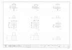 도면_사적 _파주 장릉_재실 일곽 보수공사 문간채 초석 상세도-(1)