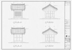 도면_국가민속문화재 _정읍 김명관 고택_보수공사 입면도