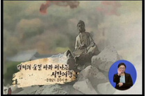 공주시편