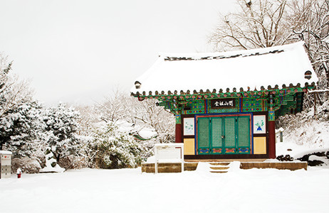 원효사 겨울 풍경