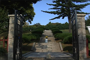 서울 효창공원