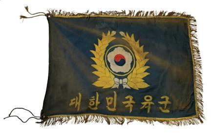 대한민국 육군기