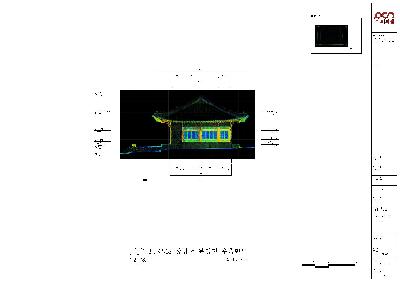 도면_보물_창경궁 통명전_우측면도