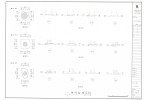 도면_보물_완주 송광사 종루_정밀실측 초석상세도 1