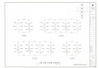 도면_보물_완주 송광사 종루_정밀실측 1층 귀솟음 상세도 1