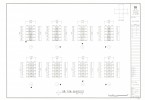 도면_보물_완주 송광사 종루_정밀실측 1층 기둥 상세도 2