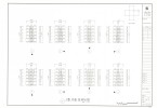 도면_보물_완주 송광사 종루_정밀실측 1층 기둥 상세도 3