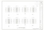 도면_보물_완주 송광사 종루_정밀실측 1층 기둥 상세도 4