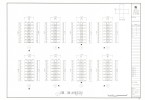 도면_보물_완주 송광사 종루_정밀실측 2층 기둥 상세도 5