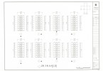 도면_보물_완주 송광사 종루_정밀실측 2층 기둥 상세도 6