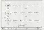 도면_보물_완주 송광사 종루_정밀실측조사도면 초석 상세도(1)