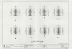 도면_보물_완주 송광사 종루_정밀실측조사도면 1층 기둥 상세도(6)