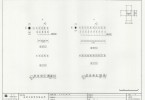 도면_보물_완주 송광사 종루_정밀실측 보상세도(종걸이,운판)
